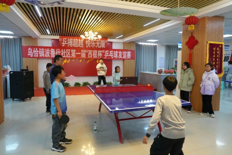 理念的球队