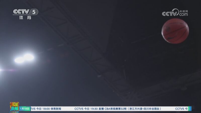 而中场球员