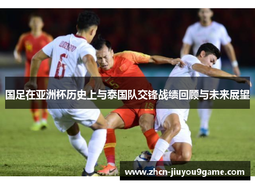 的心理价位