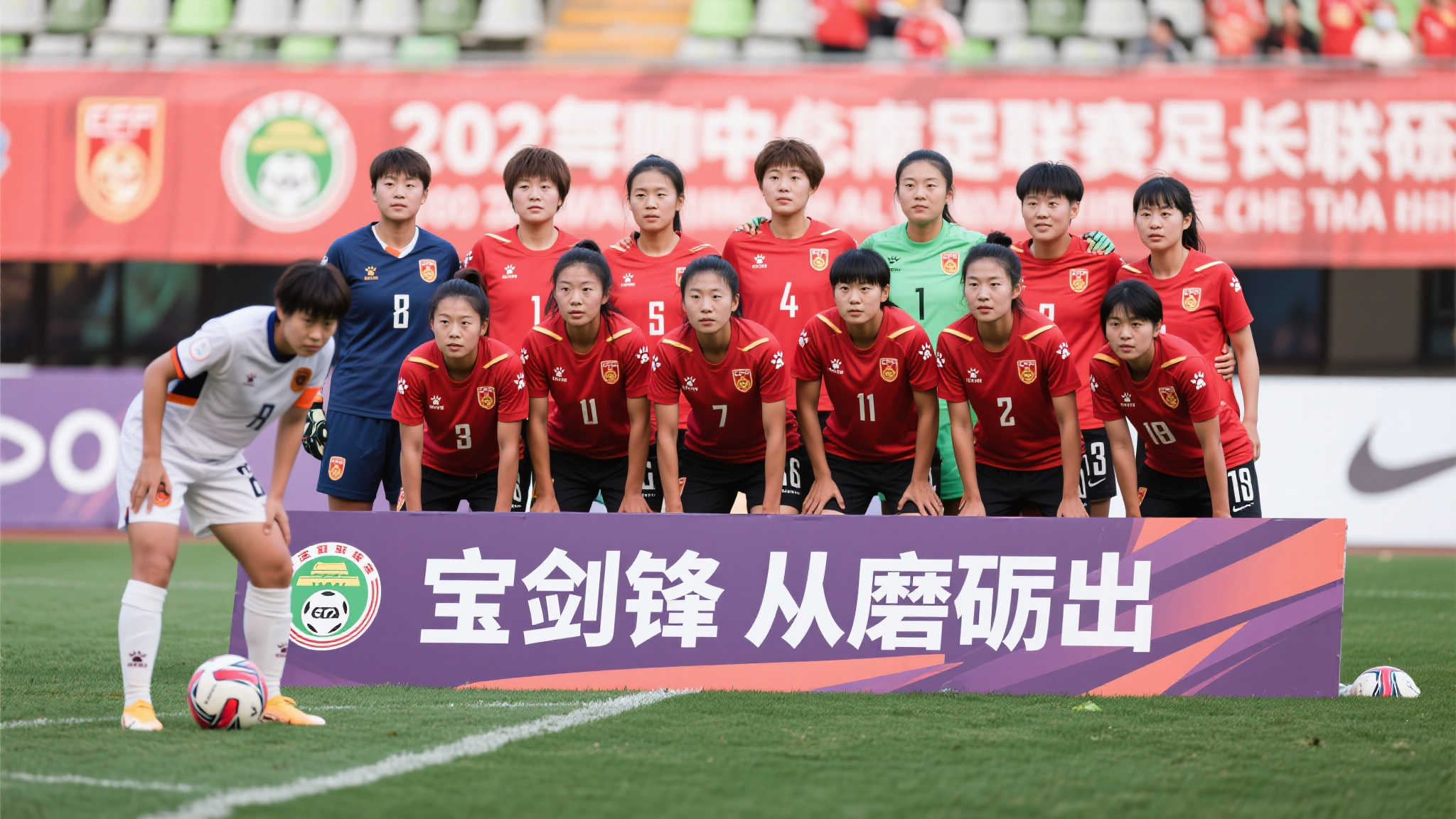 还是市场外