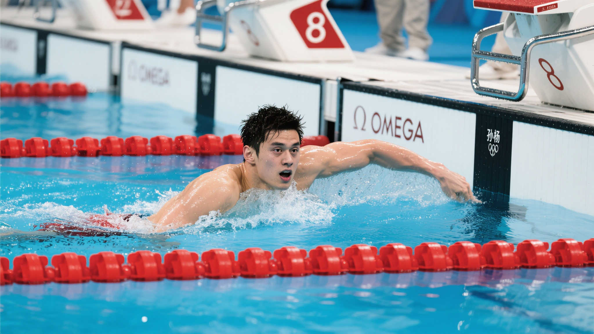 奥会的理念 奥会的理念