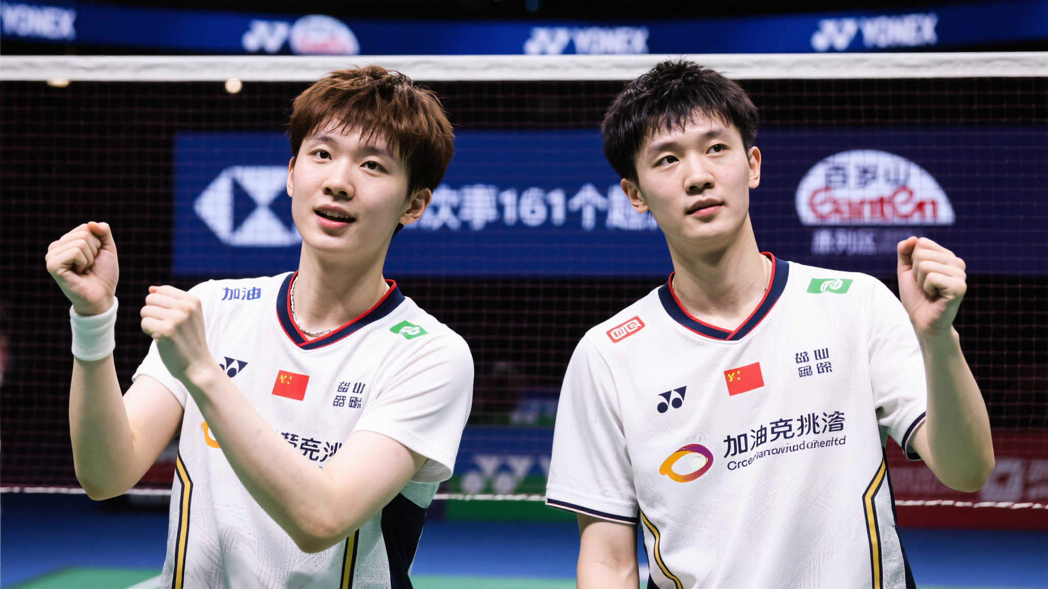 國家的榮耀 國家的榮耀