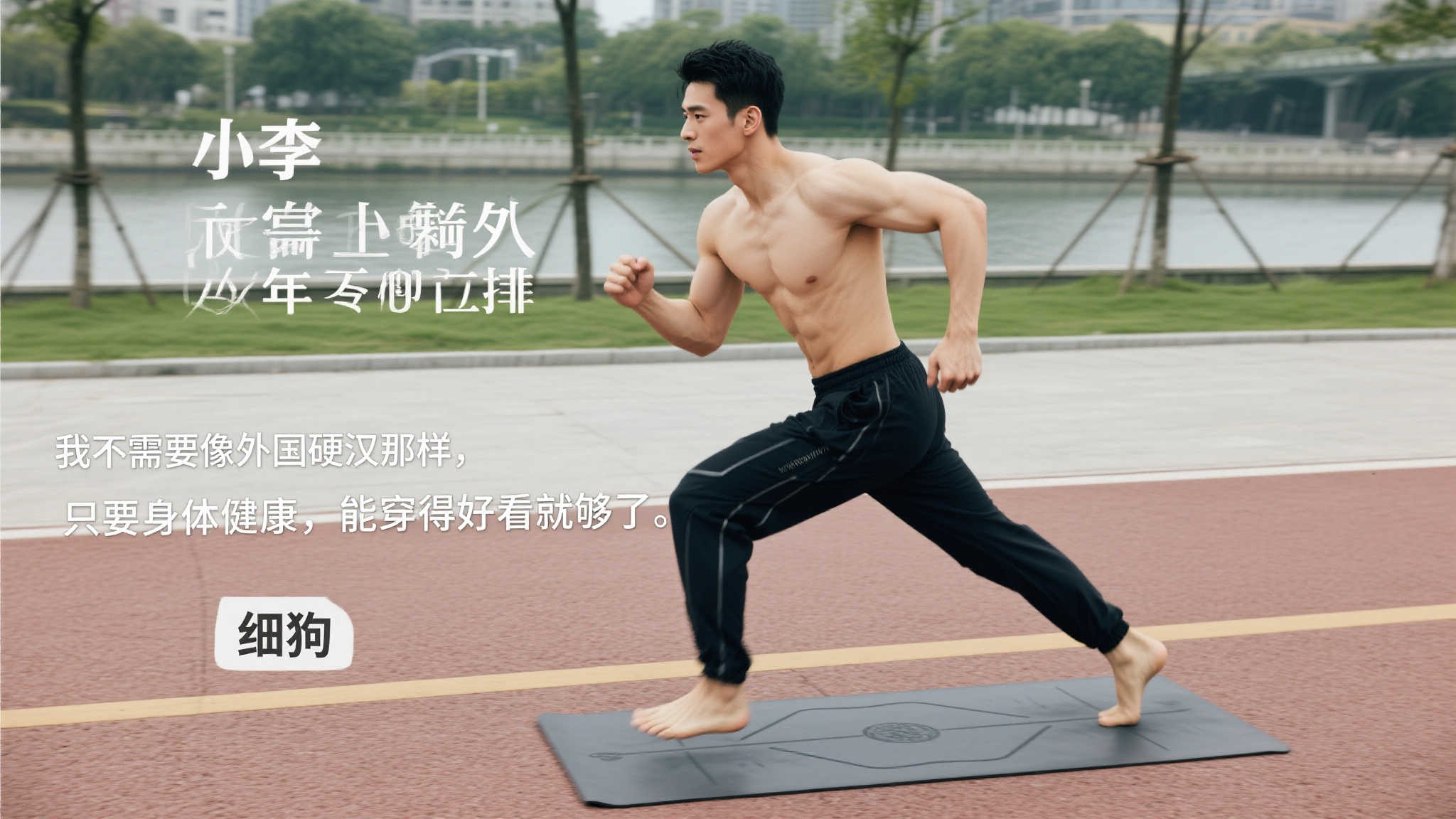 时间高达 时间高达