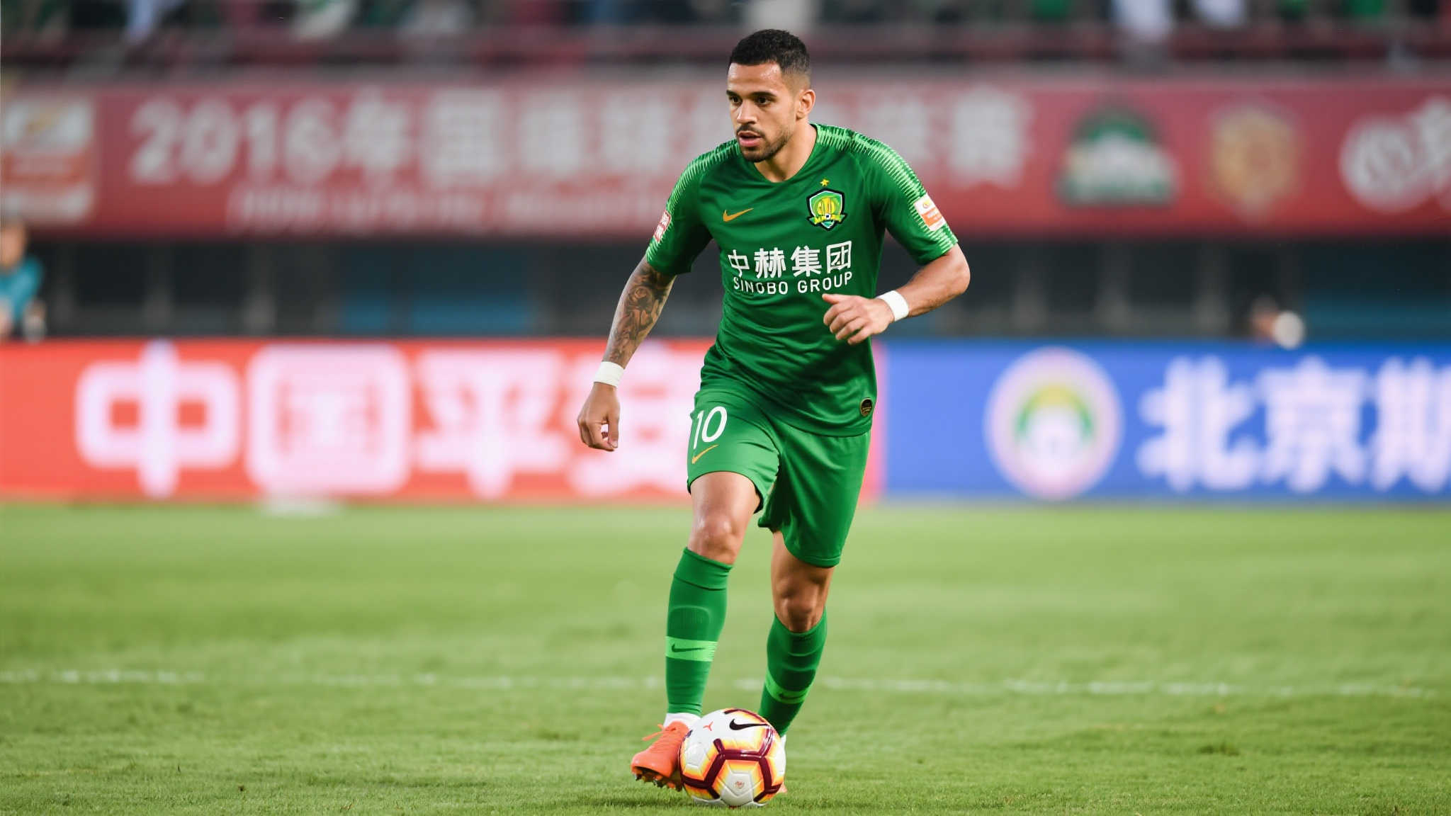 青岛足球文 青岛足球文