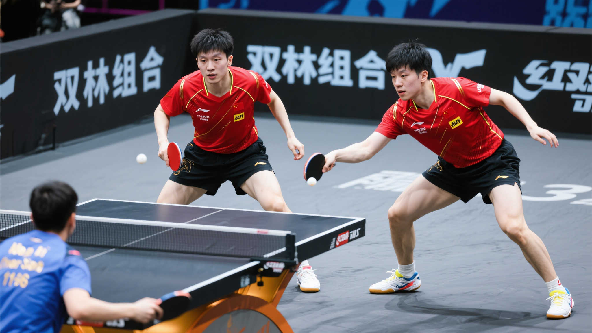 足球的下一 足球的下一