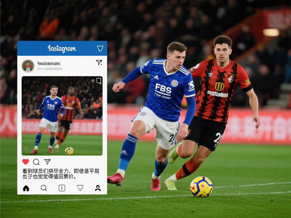 海港队将竭 海港队将竭