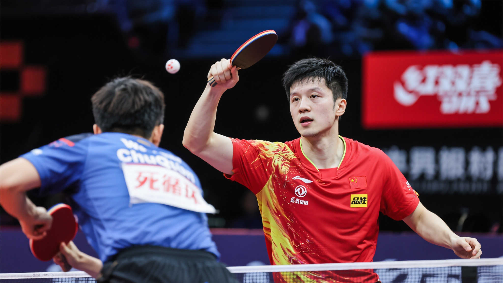 强大的进攻 强大的进攻